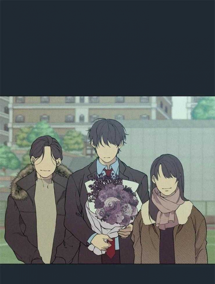 《奇妙像素》第83话 第6页