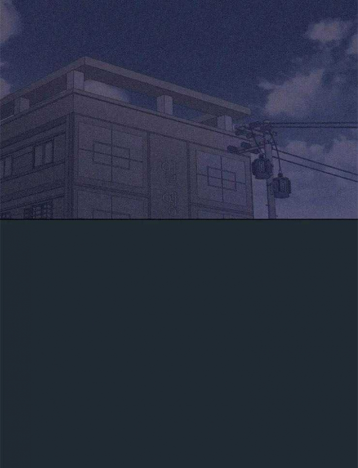 《奇妙像素》第84话 第15页