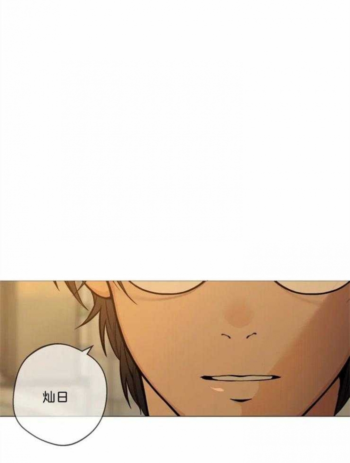 《奇妙像素》第85话 第29页