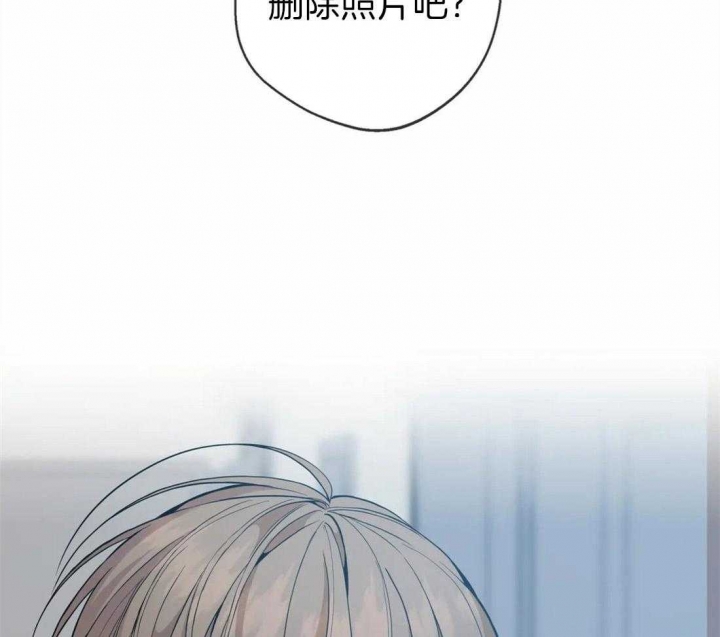 《奇妙像素》第87话 第21页