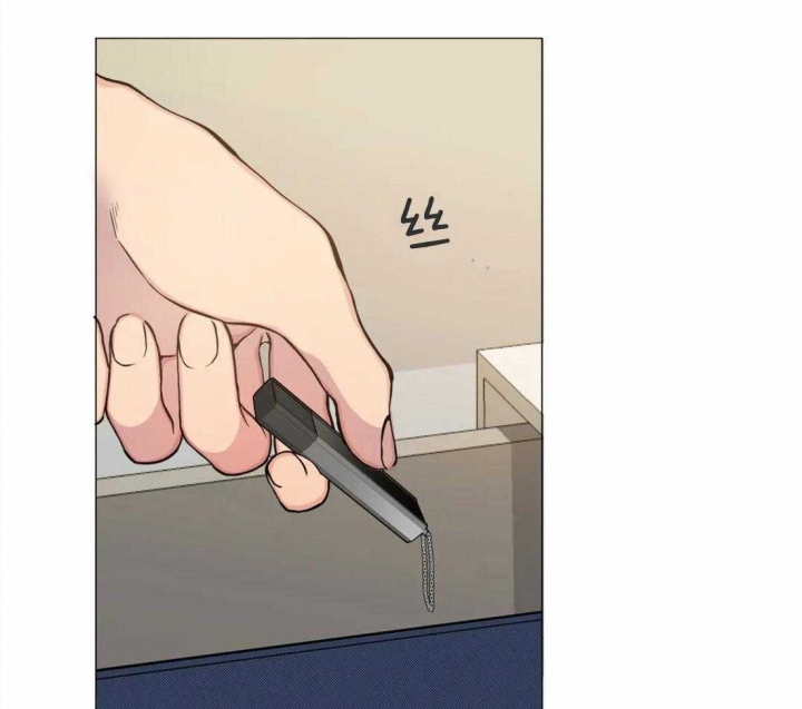 《奇妙像素》第87话 第30页