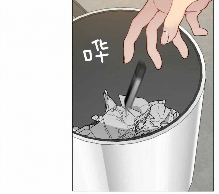《奇妙像素》第87话 第36页