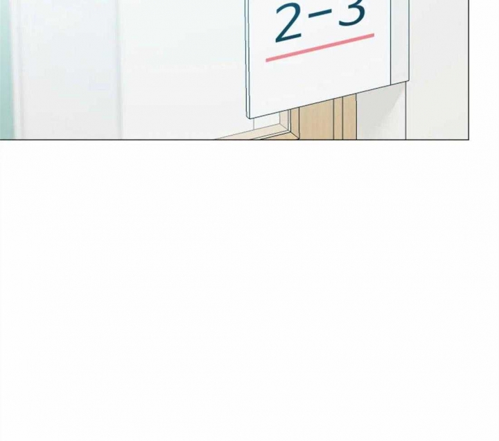 《奇妙像素》第87话 第41页