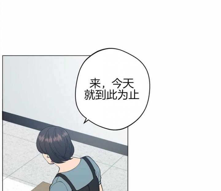 《奇妙像素》第87话 第48页