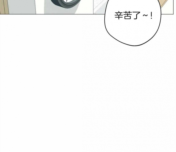 《奇妙像素》第87话 第51页