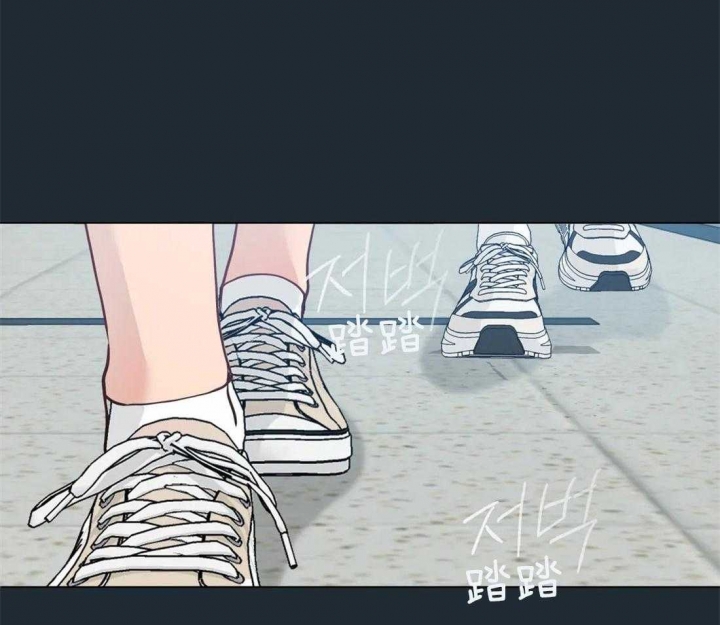 《奇妙像素》第87话 第5页