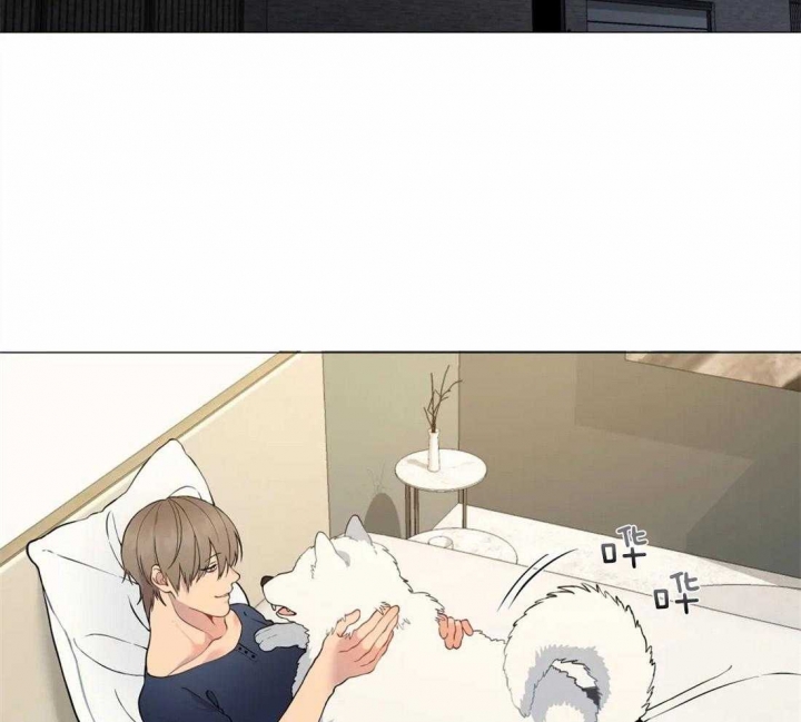 《奇妙像素》第86话 第22页