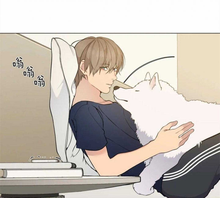《奇妙像素》第86话 第28页