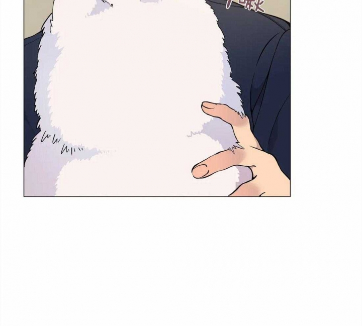 《奇妙像素》第86话 第35页
