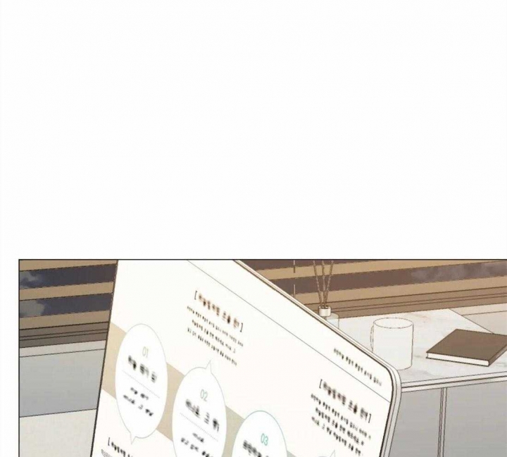 《奇妙像素》第86话 第36页