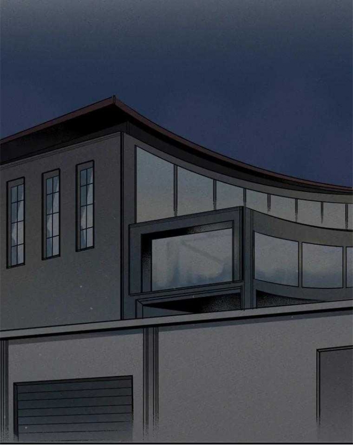 《结婚？可以啊》第35话 第19页