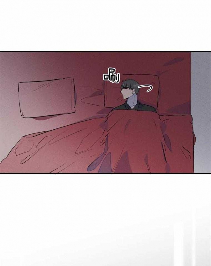 《结婚？可以啊》第35话 第28页