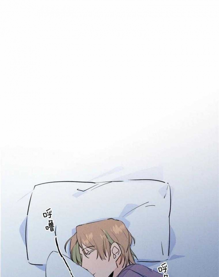 《结婚？可以啊》第35话 第30页