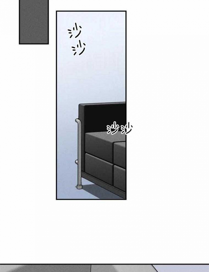 《结婚？可以啊》第33话 第15页