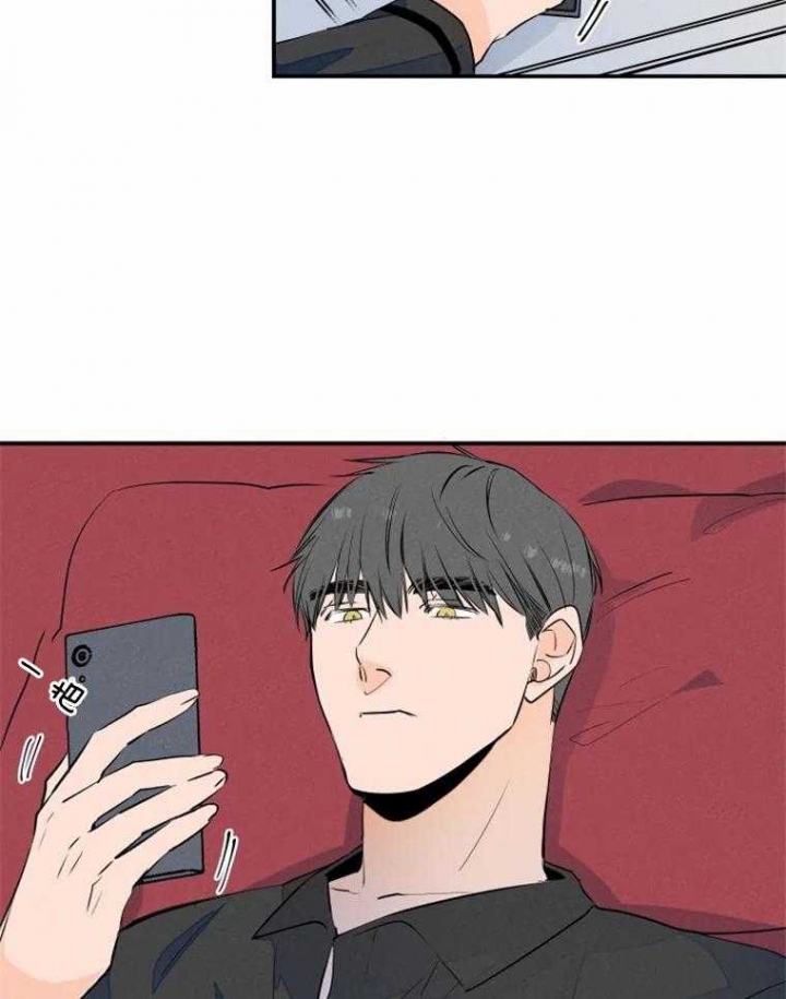 《结婚？可以啊》第34话 第12页