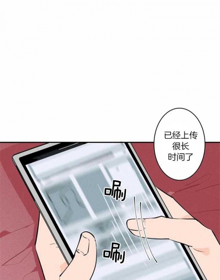 《结婚？可以啊》第34话 第1页
