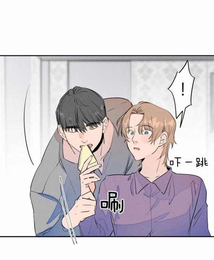 《结婚？可以啊》第34话 第21页