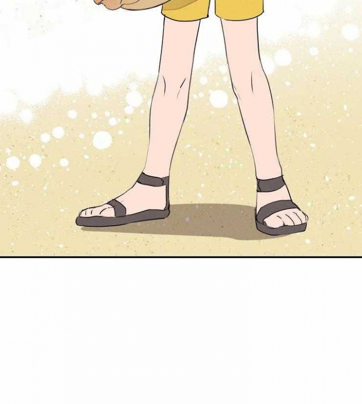 《结婚？可以啊》第39话 第4页