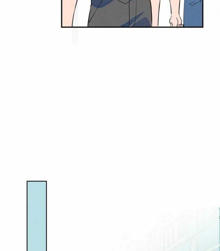 《结婚？可以啊》第44话 第14页