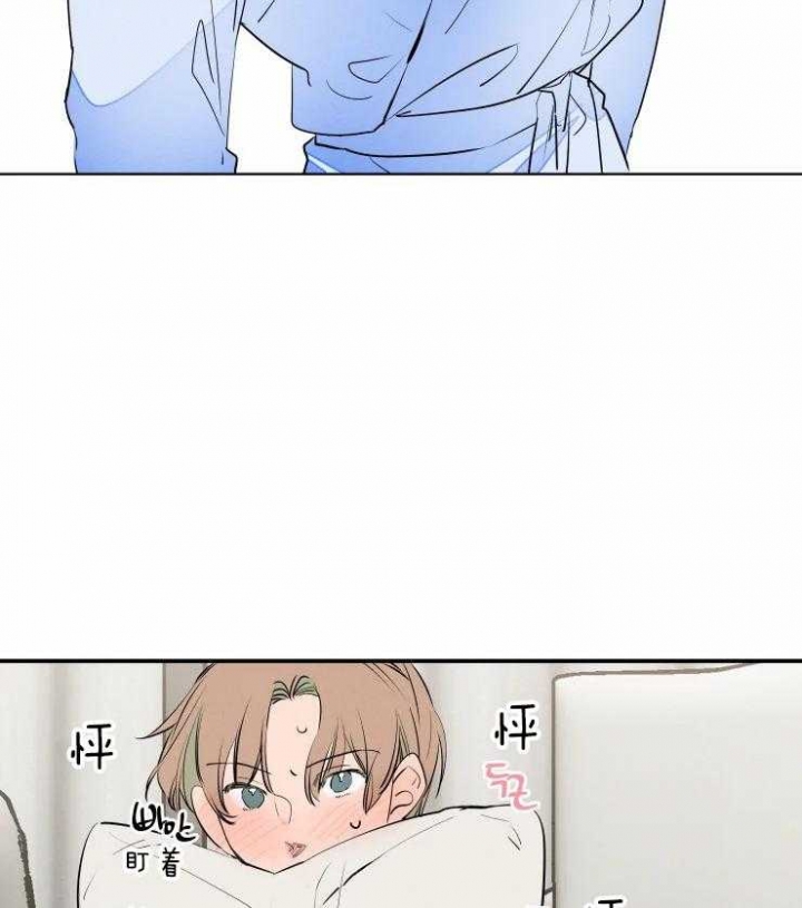 《结婚？可以啊》第41话 第25页