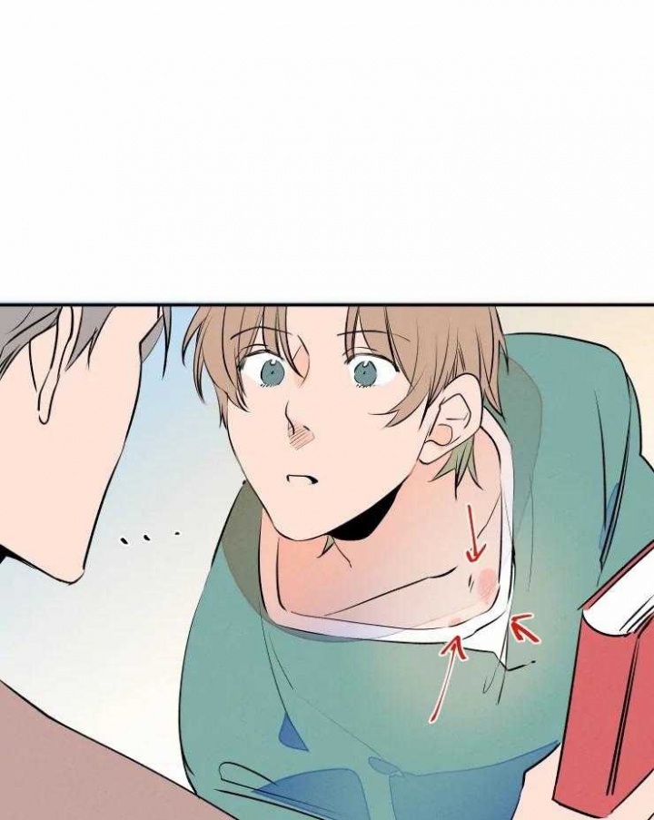 《结婚？可以啊》第46话 第10页