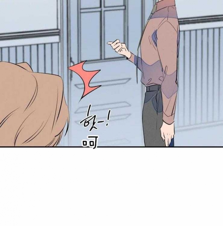 《结婚？可以啊》第46话 第2页