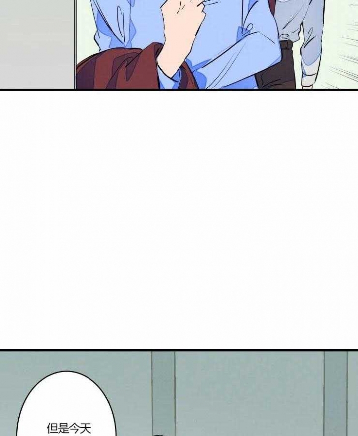 《结婚？可以啊》第48话 第24页