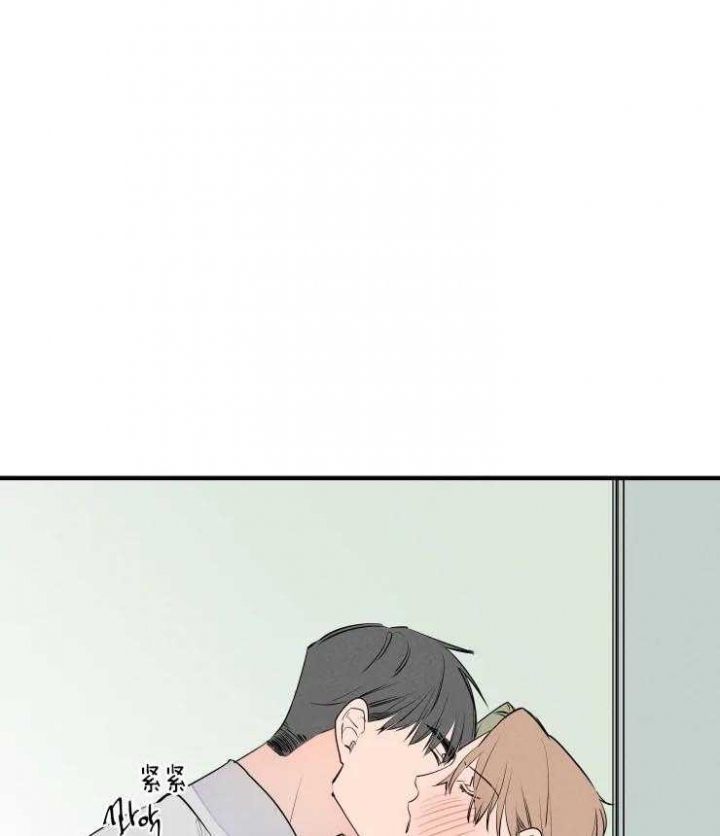 《结婚？可以啊》第49话 第1页