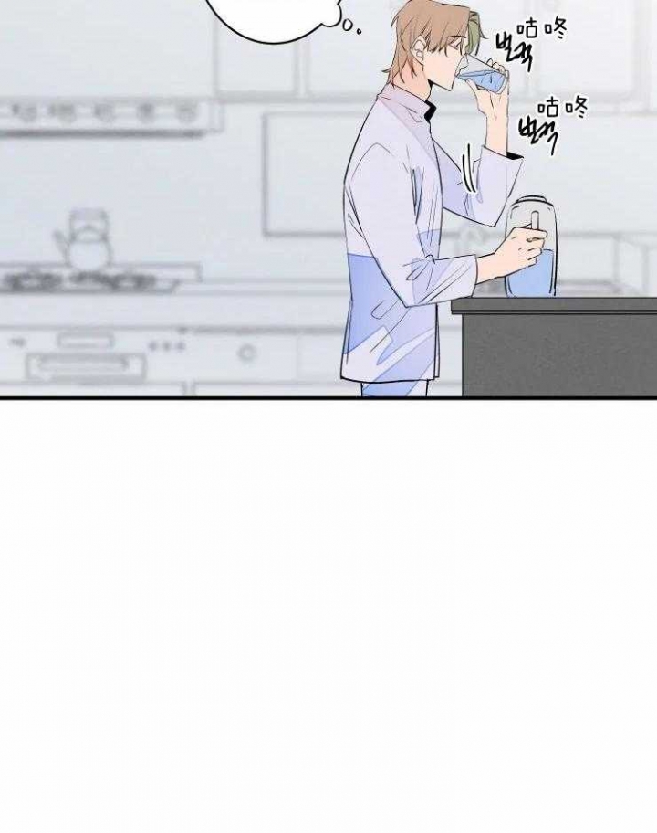 《结婚？可以啊》第51话 第8页
