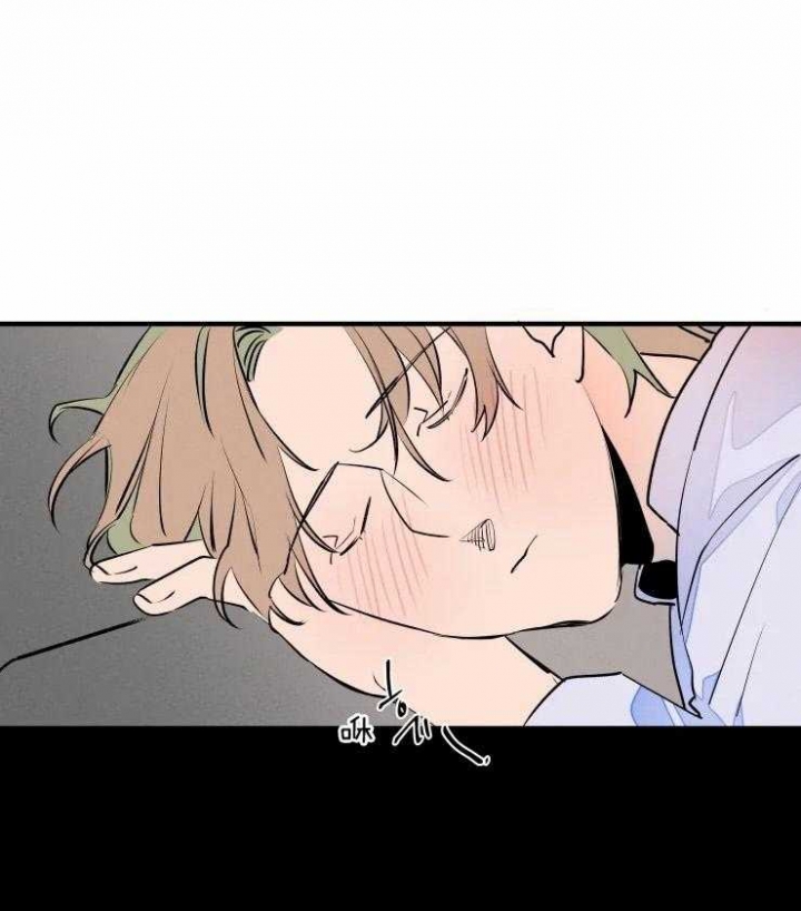 《结婚？可以啊》第53话 第15页