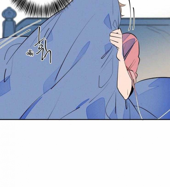 《结婚？可以啊》第58话 第10页