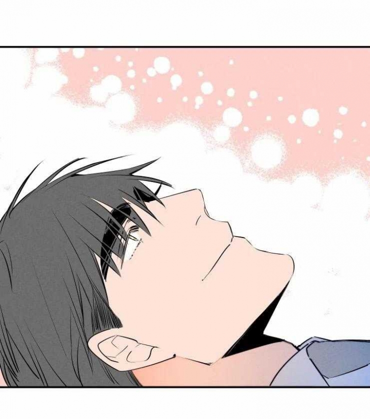 《结婚？可以啊》第58话 第29页