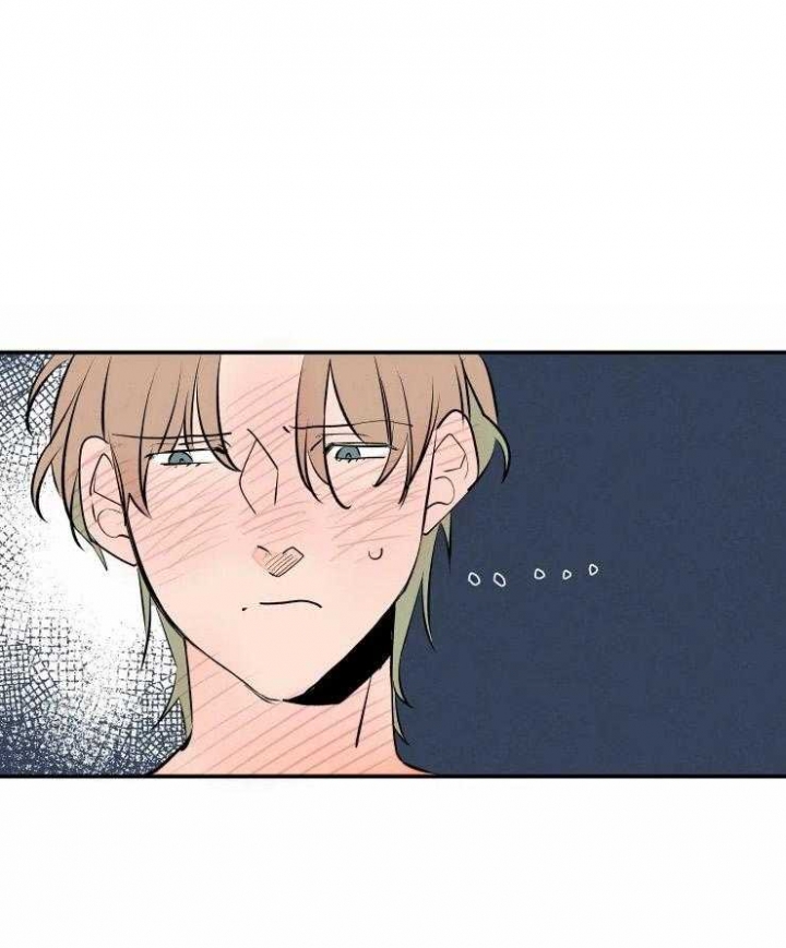 《结婚？可以啊》第56话 第1页