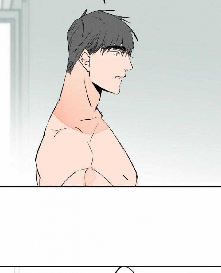 《结婚？可以啊》第57话 第15页