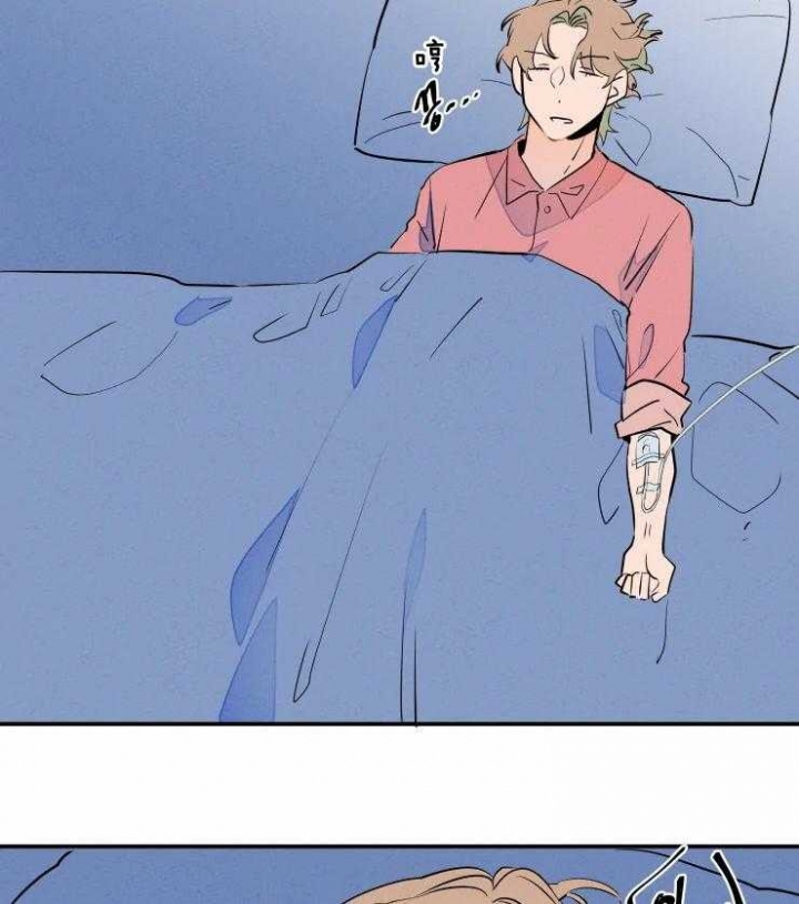 《结婚？可以啊》第57话 第27页