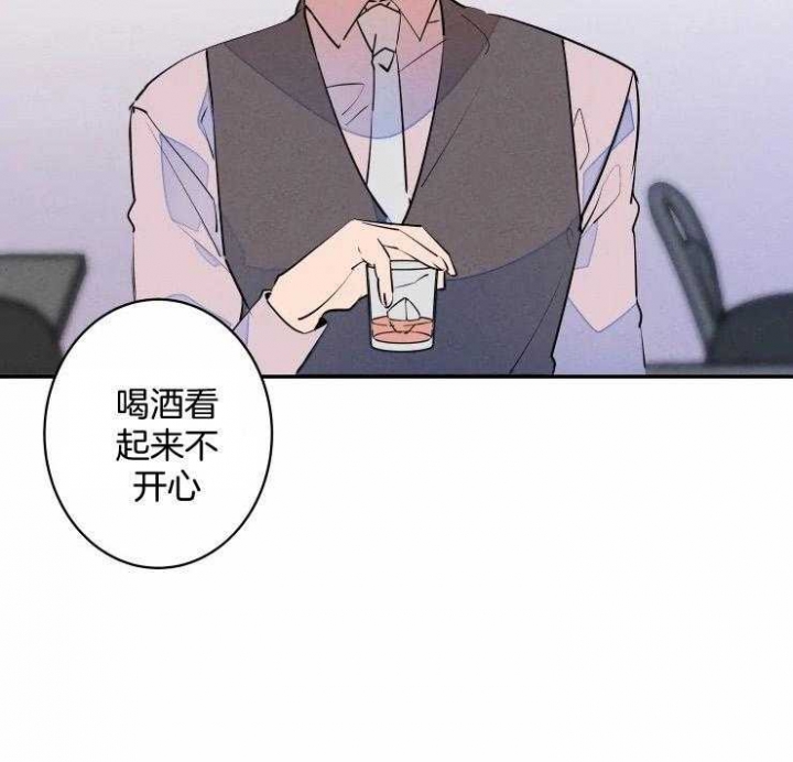 《结婚？可以啊》第62话 第2页