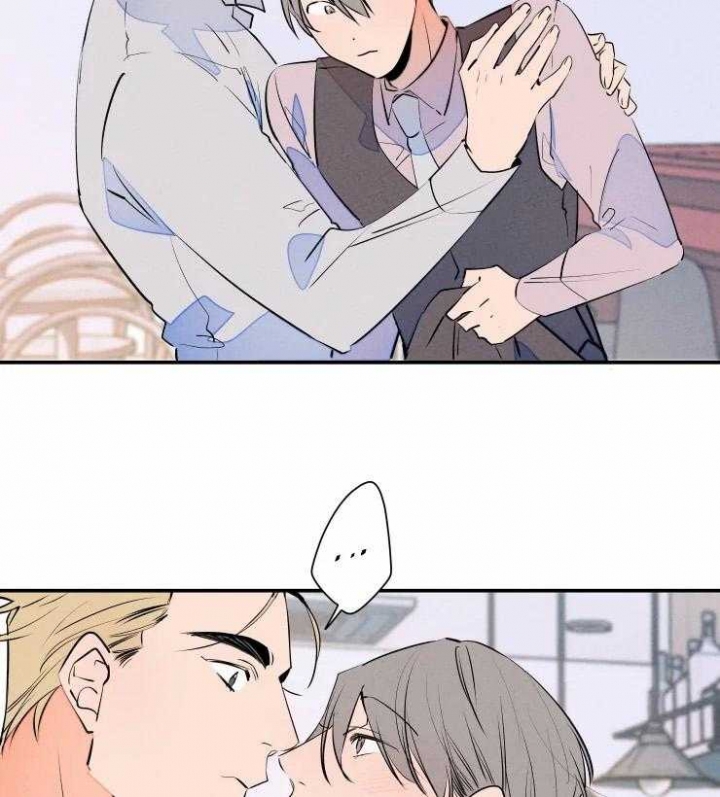 《结婚？可以啊》第62话 第33页