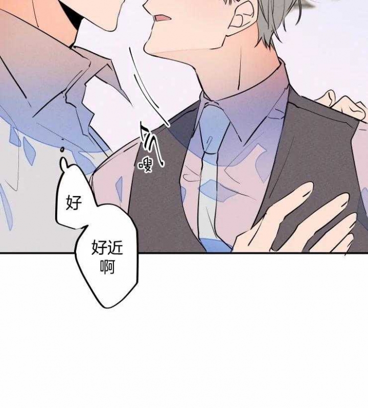 《结婚？可以啊》第62话 第34页