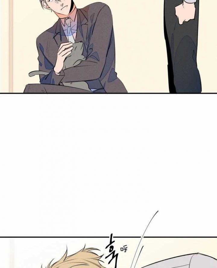 《结婚？可以啊》第64话 第6页