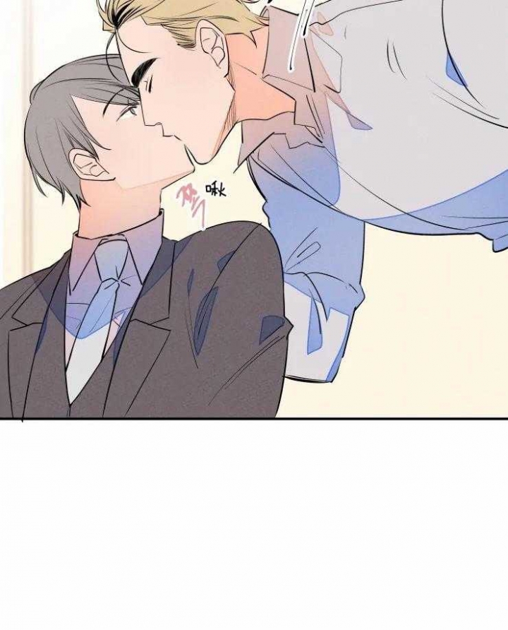 《结婚？可以啊》第64话 第7页
