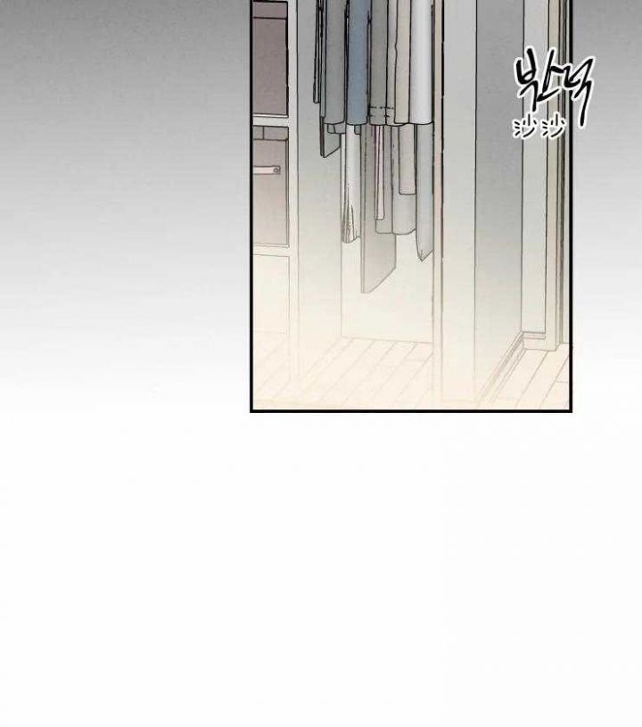 《结婚？可以啊》第65话 第16页