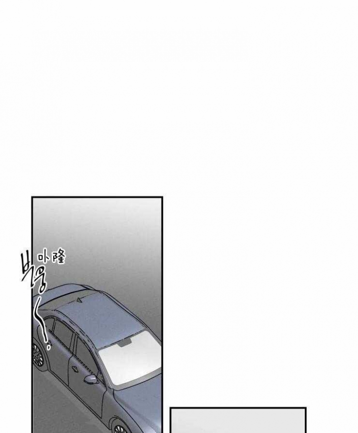 《结婚？可以啊》第65话 第40页
