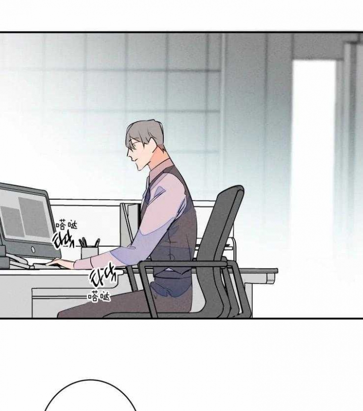 《结婚？可以啊》第61话 第14页