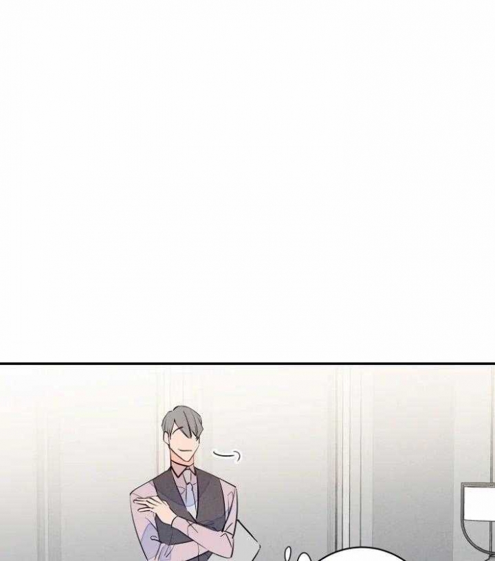 《结婚？可以啊》第61话 第9页