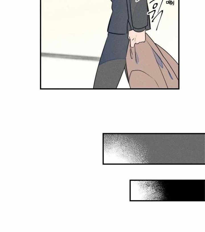 《结婚？可以啊》第68话 第24页