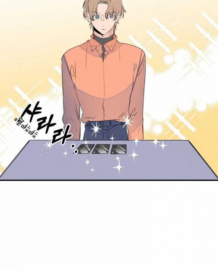 《结婚？可以啊》第68话 第4页