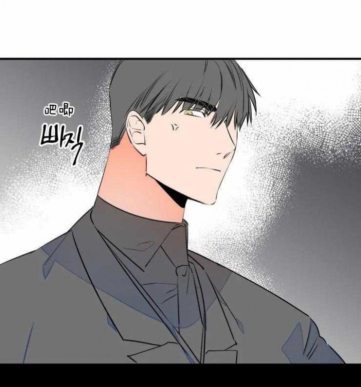 《结婚？可以啊》第69话 第25页