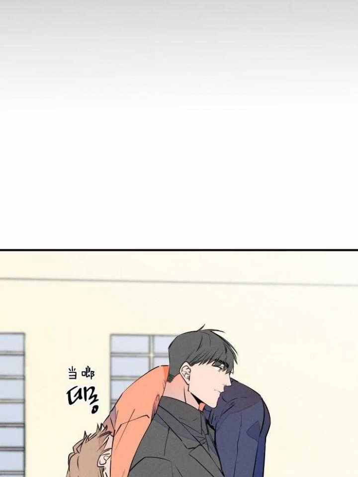 《结婚？可以啊》第69话 第27页