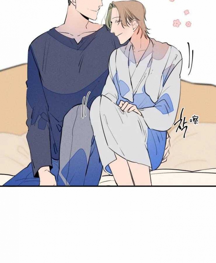 《结婚？可以啊》第66话 第4页