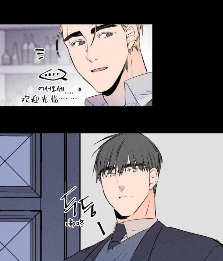 《结婚？可以啊》第72话 第16页